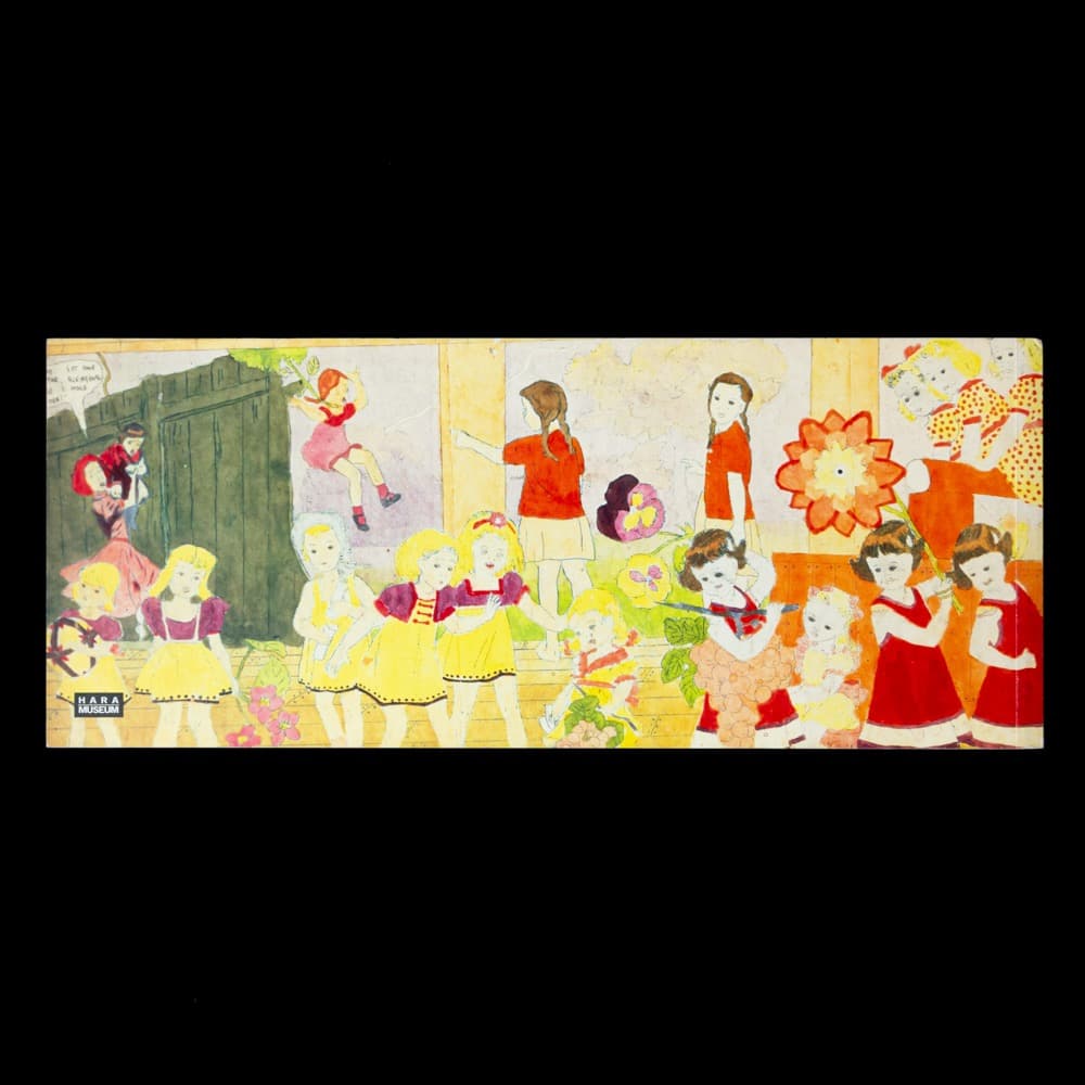 ヘンリー・ダーガー 少女たちの戦いの物語 夢の楽園 図録