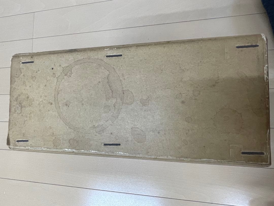 六體大字典　藤原楚水編