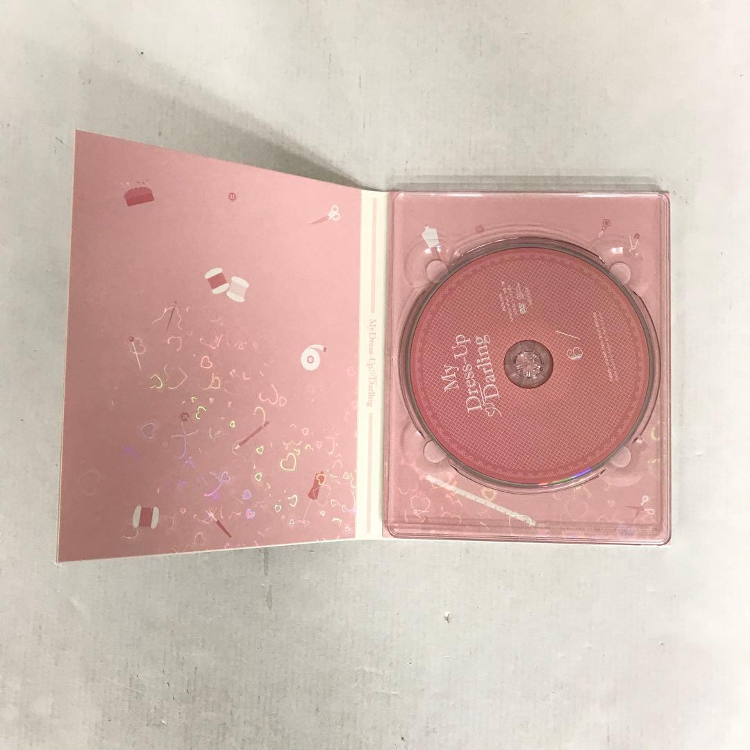 その着せ替え人形は恋をする 全6巻セット