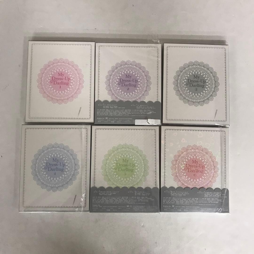 その着せ替え人形は恋をする 全6巻セット