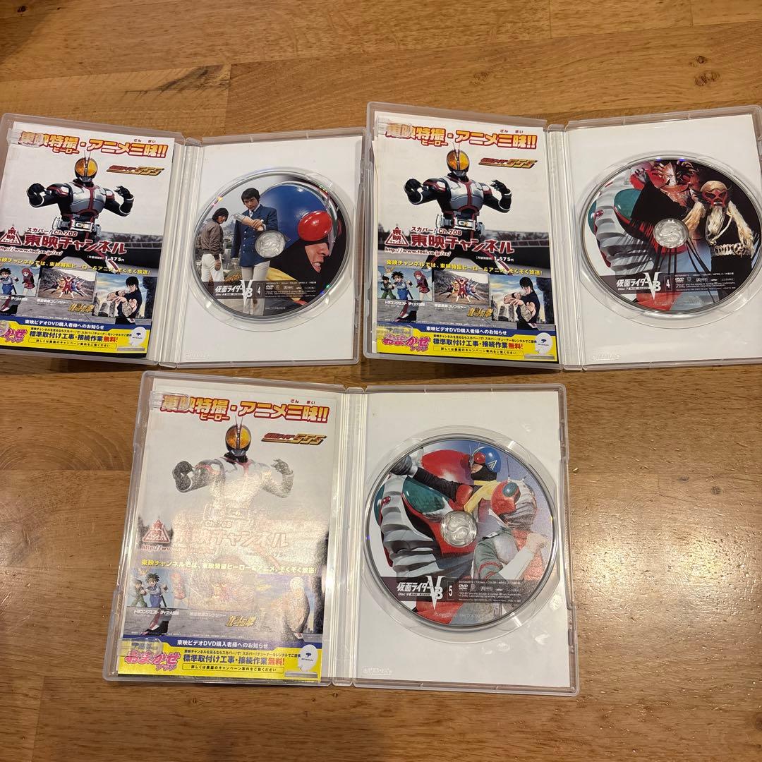 最終値下げ！【美品】仮面ライダーV3 DVD 全巻セット
