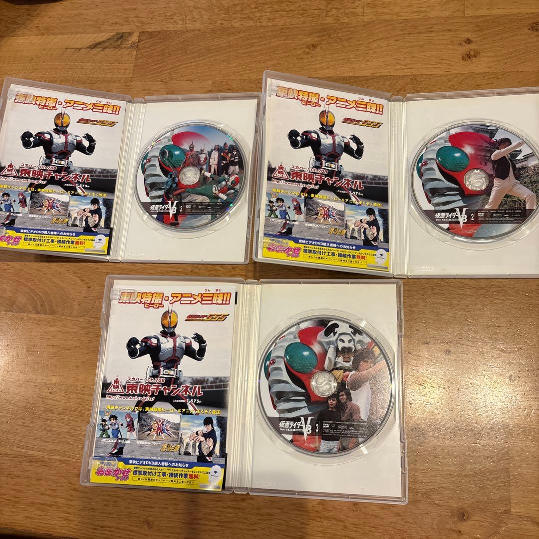 最終値下げ！【美品】仮面ライダーV3 DVD 全巻セット