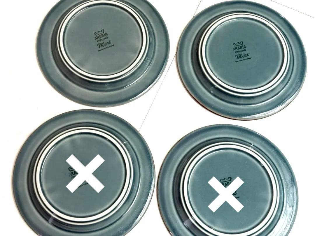 希少 ARABIA Meri アラビア メリ 17cmプレート2枚