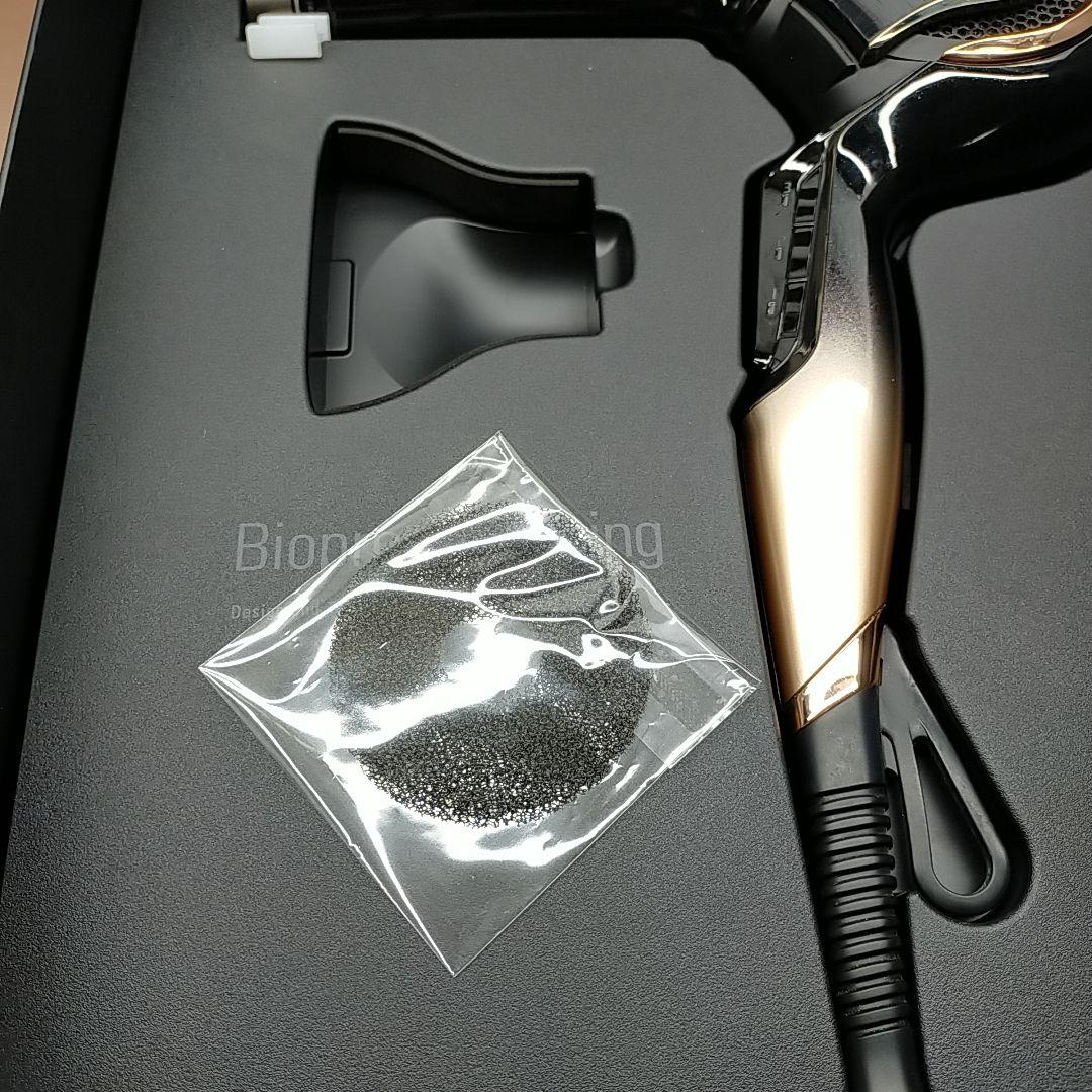 リュミエリーナ レプロナイザー 4Dplus 4D plus