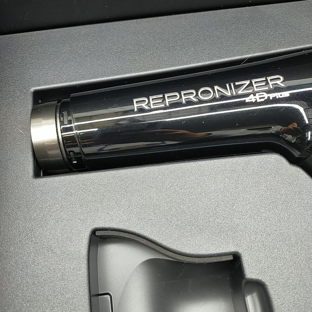 リュミエリーナ レプロナイザー 4Dplus 4D plus