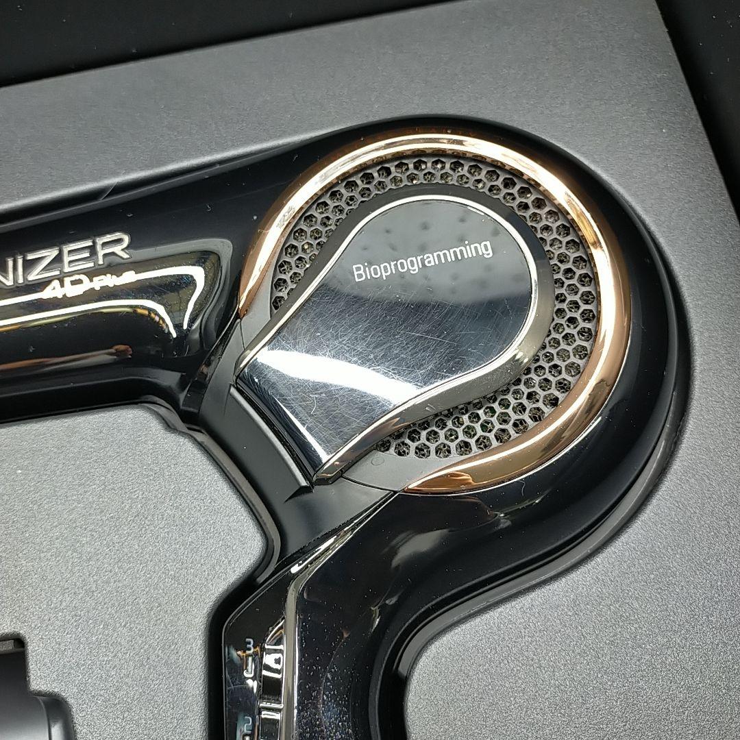 リュミエリーナ レプロナイザー 4Dplus 4D plus