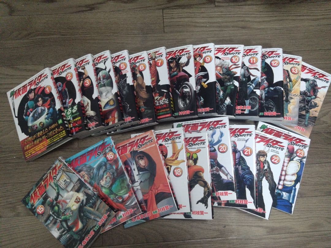 新仮面ライダーSPIRITS 1〜23、25〜29巻　（特装版）