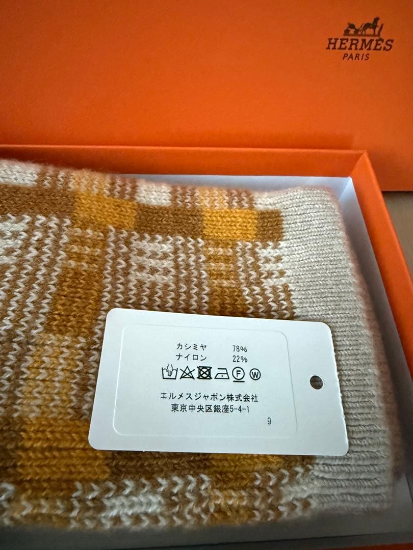 新品☆エルメス☆カシミヤ高級ソックス☆靴下¥69300☆フリーサイズ