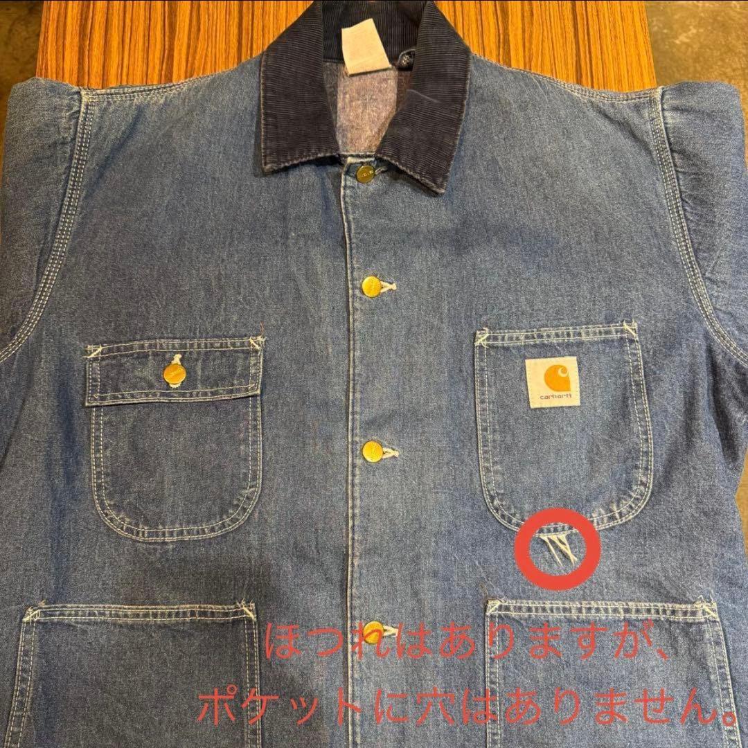 Carhartt 星タグ　86年製　ミシガンチョアコート 40 inch