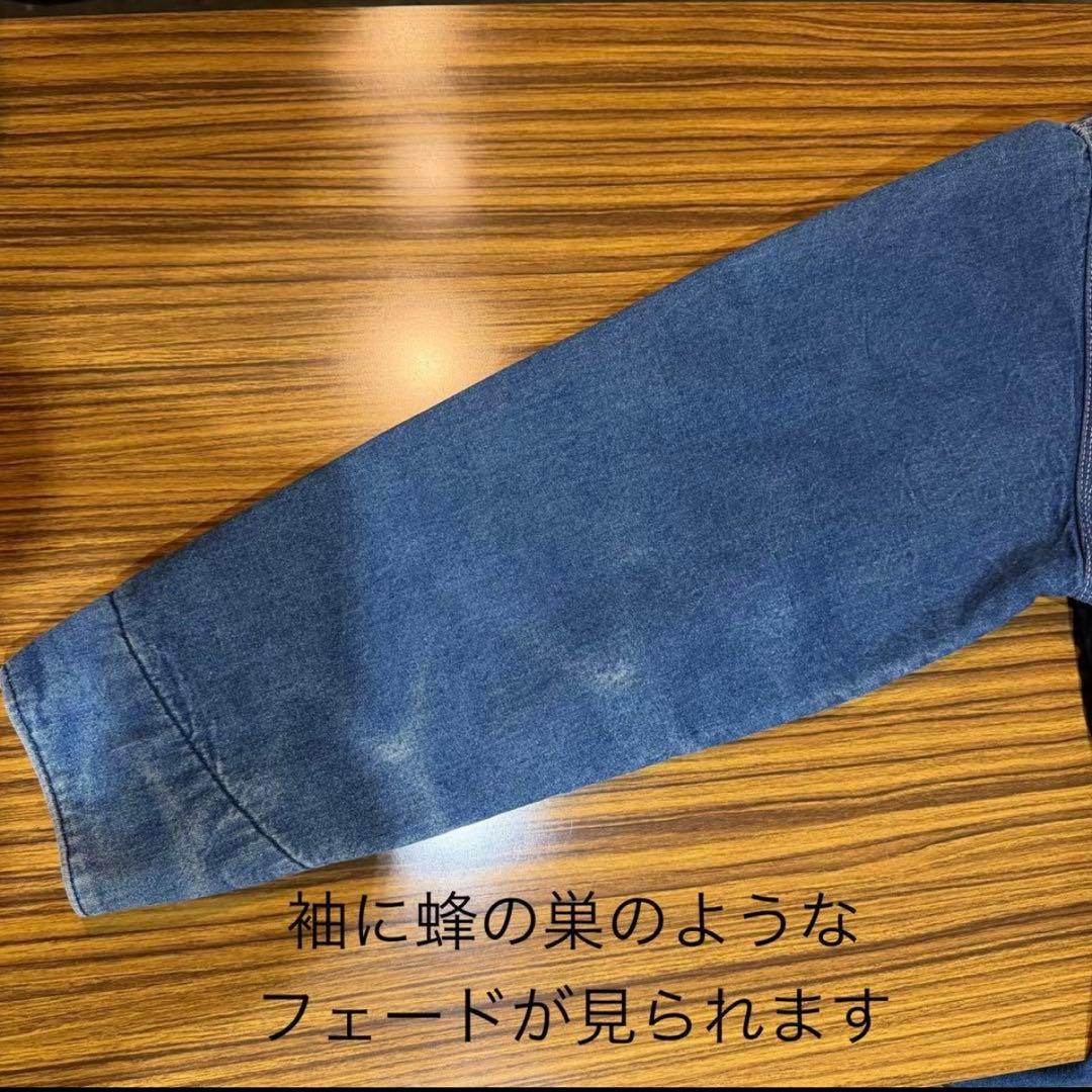 Carhartt 星タグ　86年製　ミシガンチョアコート 40 inch