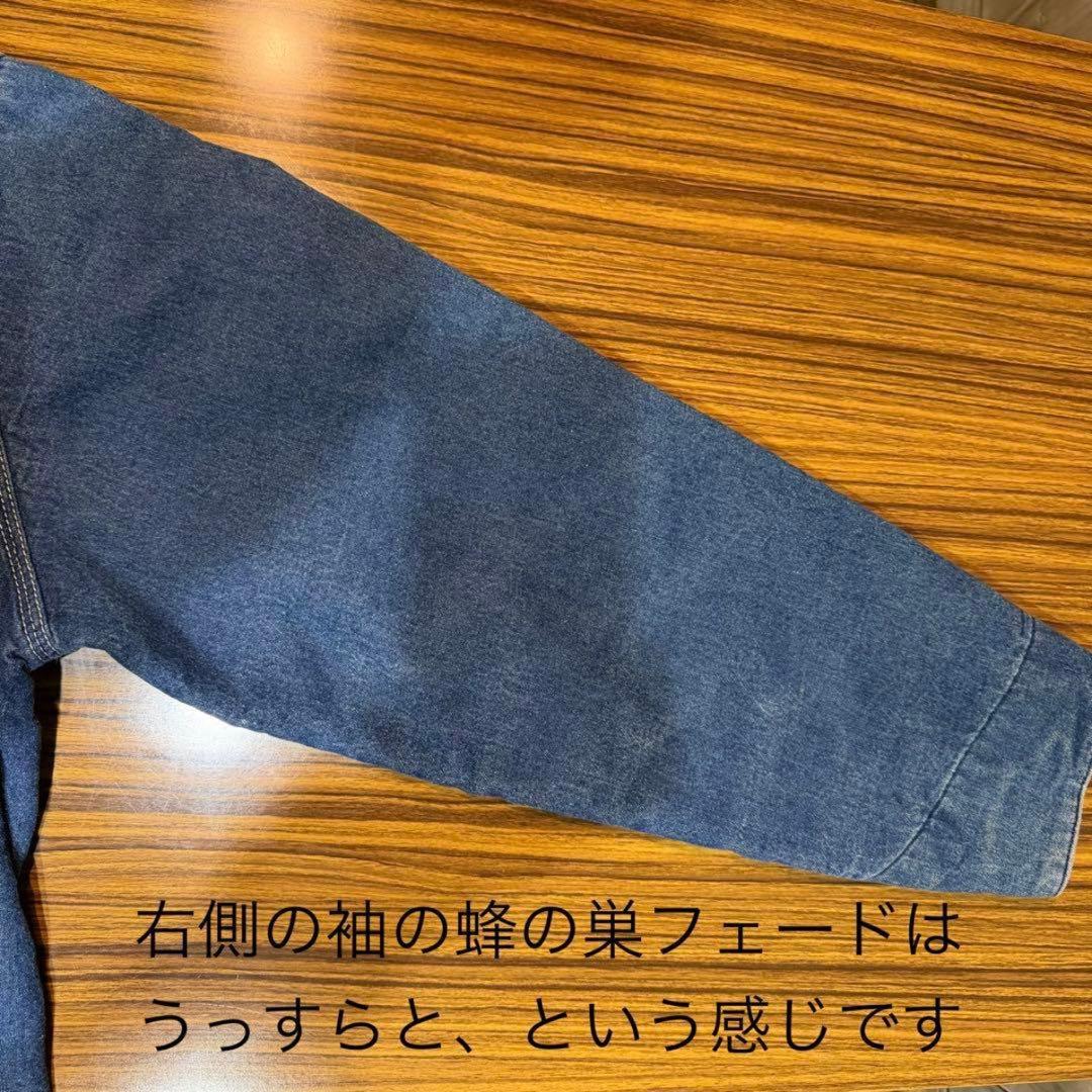 Carhartt 星タグ　86年製　ミシガンチョアコート 40 inch