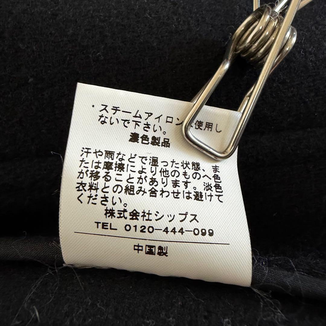 美品✨SHIPS Vallombrosa ダッフルコート ヘリンボーン 40