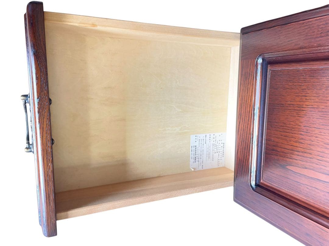 ふくさん　HR604 【高級国産栗材】ATLANTA サイドボード