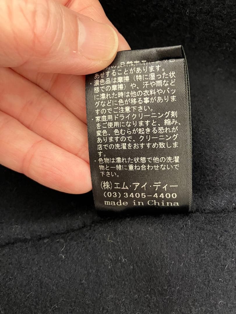 エムプルミエ（AVENIRETOILE）のケープコート