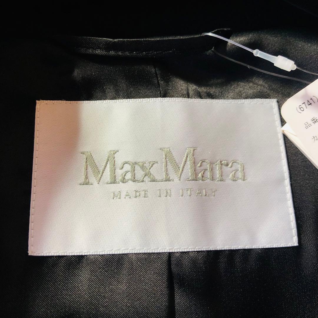 23万✨未使用 近年マックスマーラ ロングコート カシミヤ 白タグ ブラック L