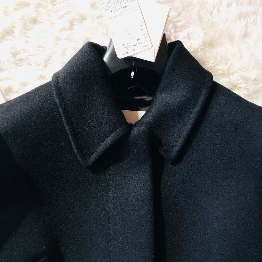 23万✨未使用 近年マックスマーラ ロングコート カシミヤ 白タグ ブラック L