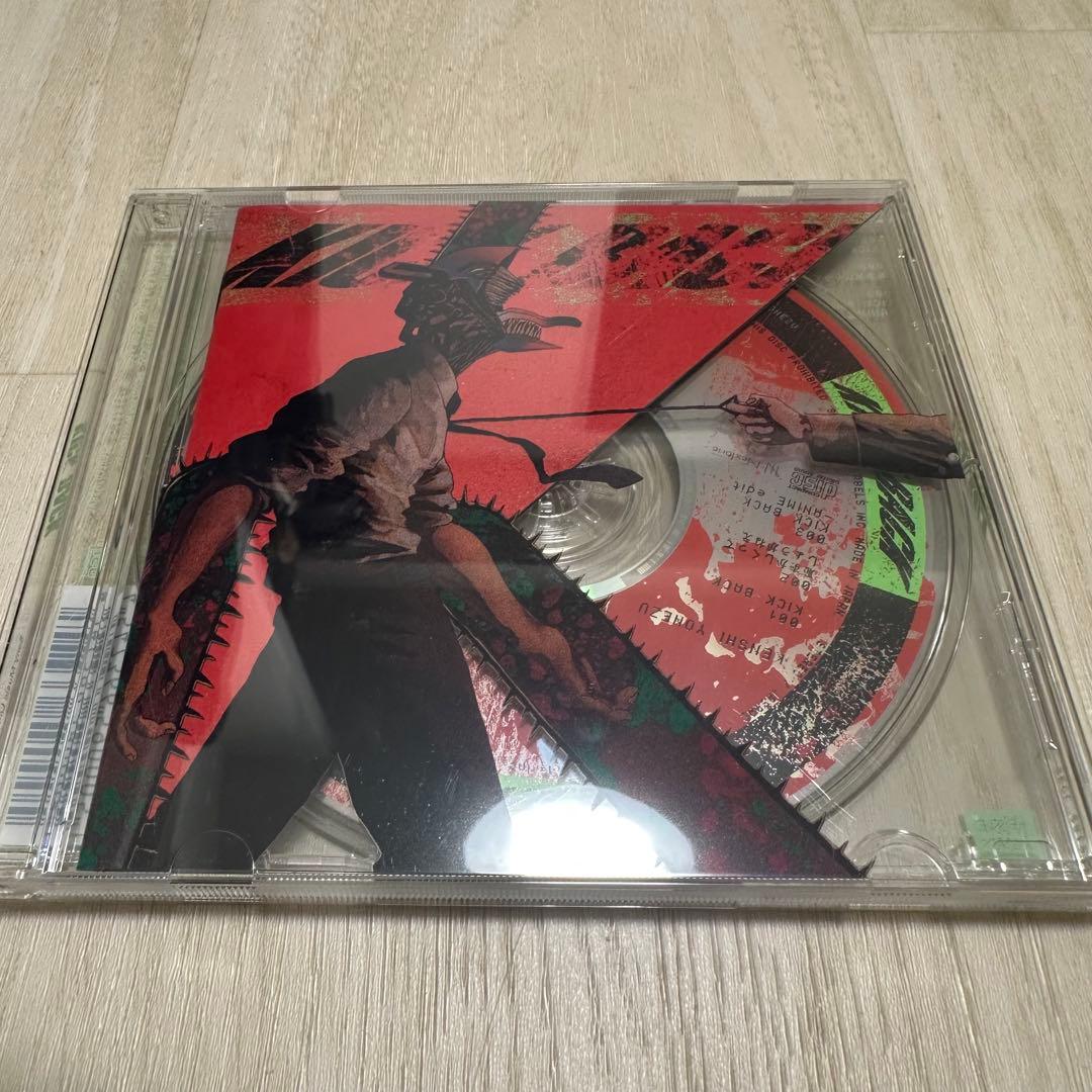 【1枚BUMP付き】米津玄師CDセット