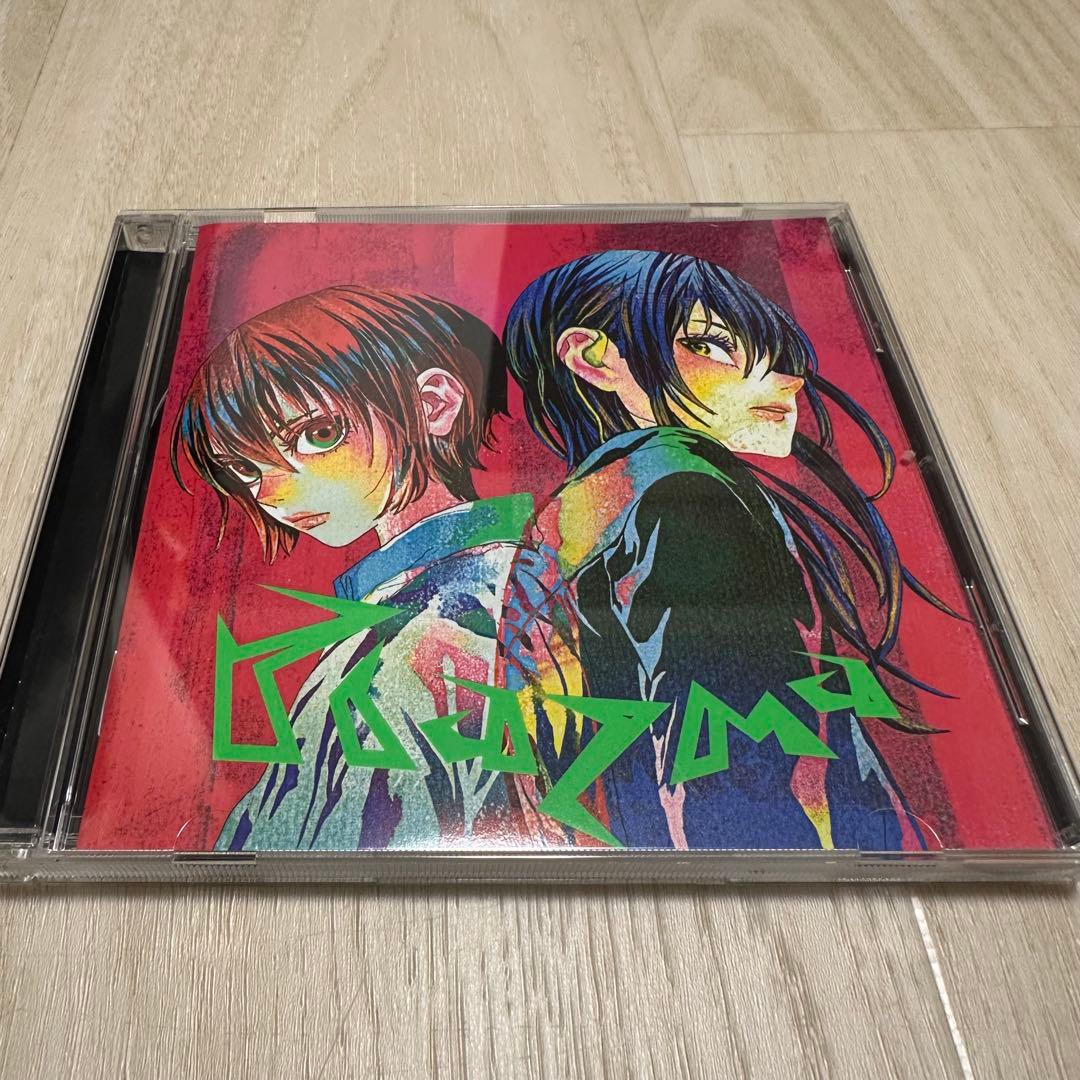 【1枚BUMP付き】米津玄師CDセット