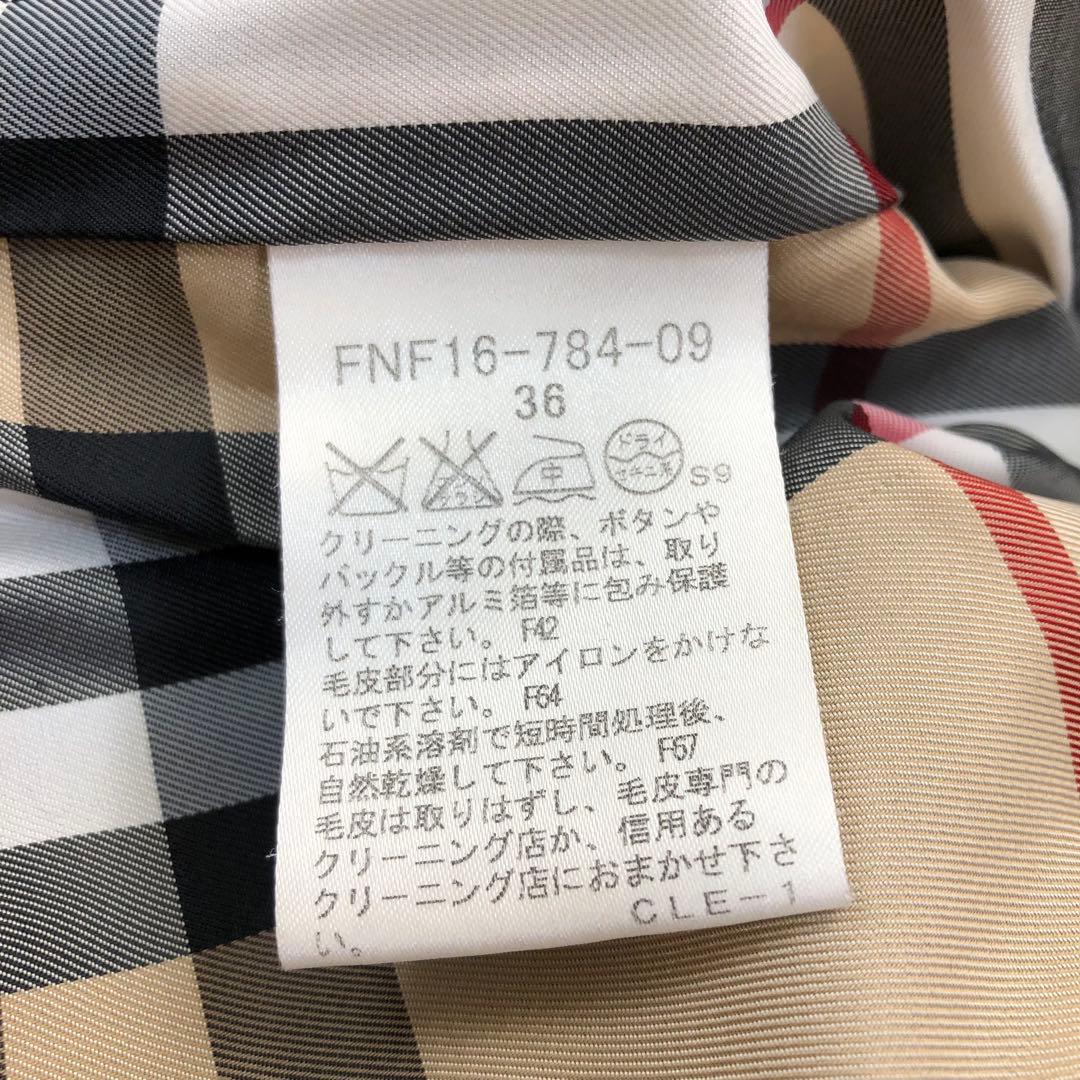 BURBERRY フード ウールコート アンゴラ混 ノバチェック 36 ブラック