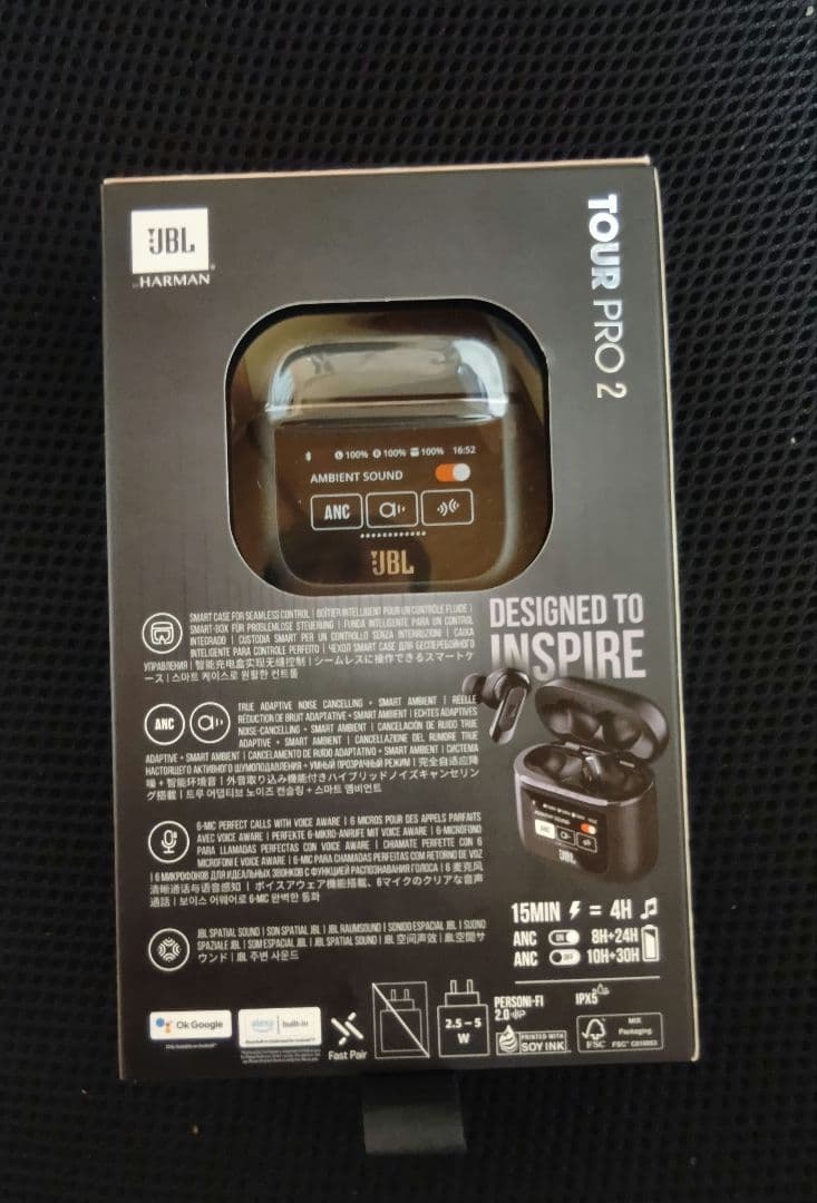 JBL TOUR PRO 2 ワイヤレスイヤホン 新品・未開封