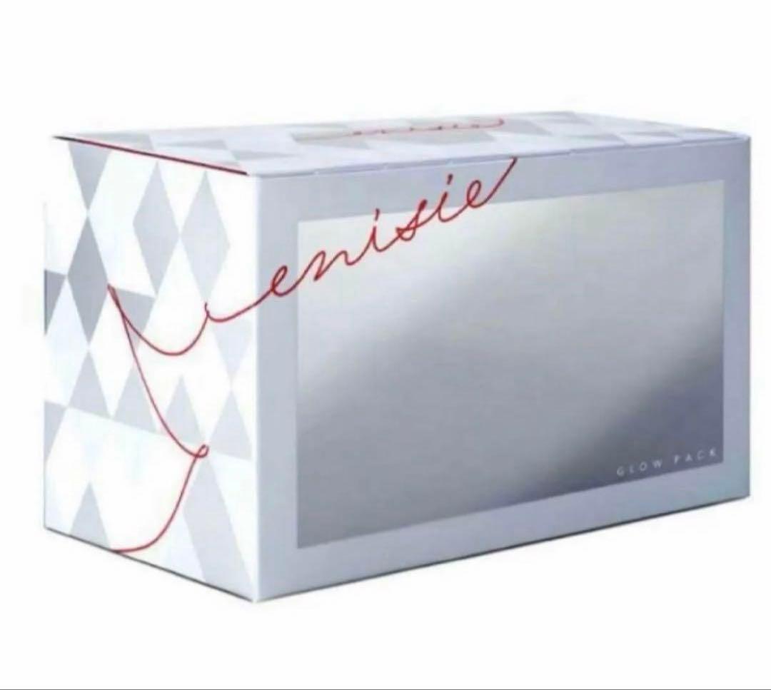 エニシーグローパック 1箱（10個入り） 新品未開封