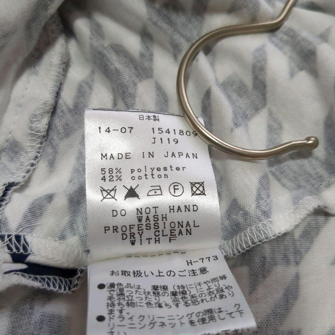 3065【美品】マスターバニーエディション　半袖ワンピース 千鳥格子柄 ベルト付