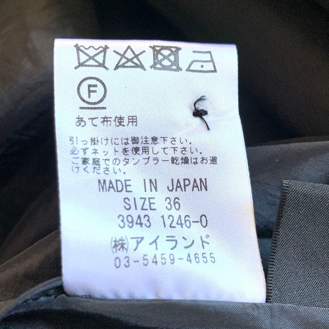 美品✨矢田亜希子さん着用 ダイアグラム ボックスタックプリントワンピース