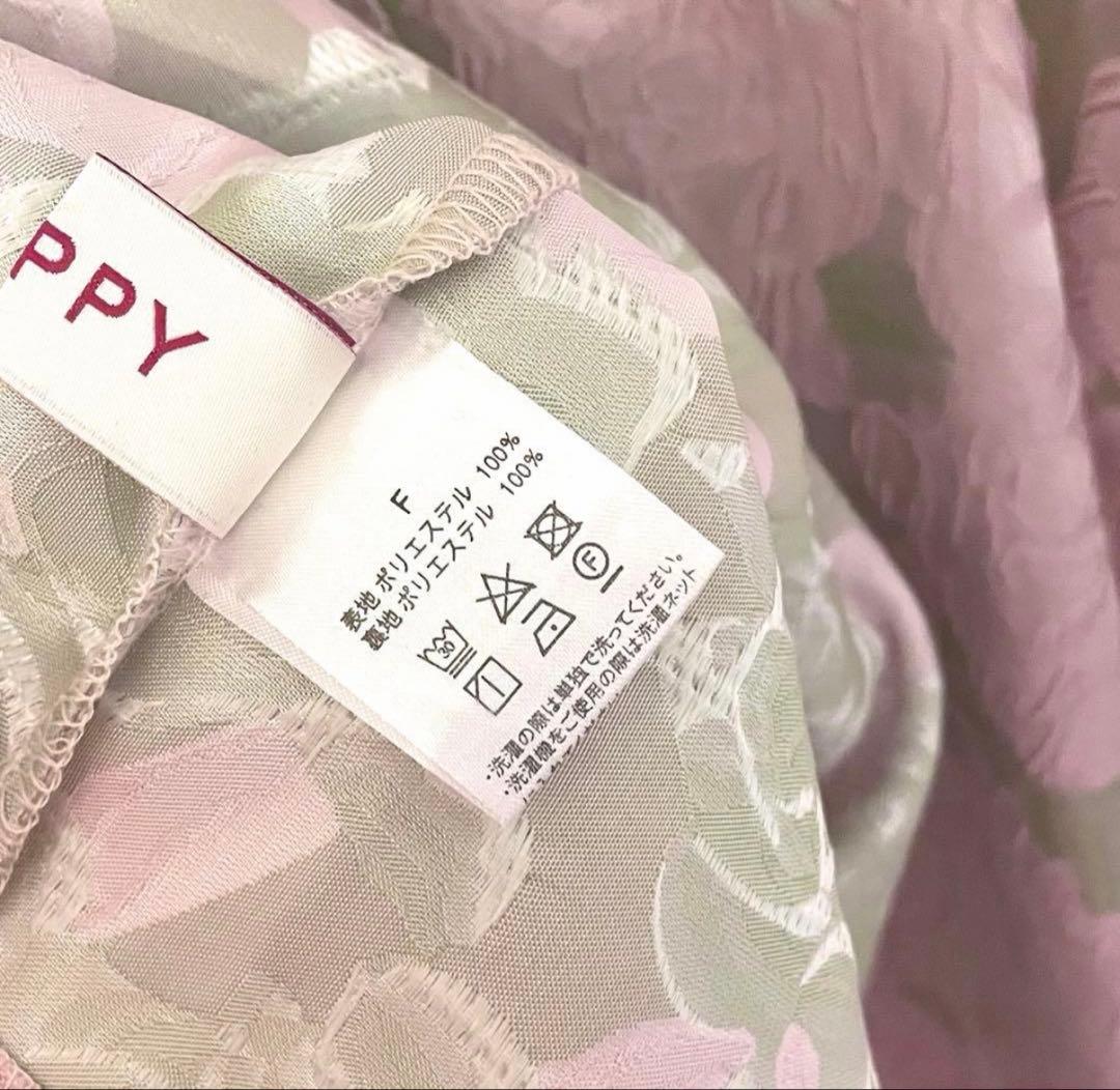 POPPY フレアキャミチュニック ピンク ローズ柄