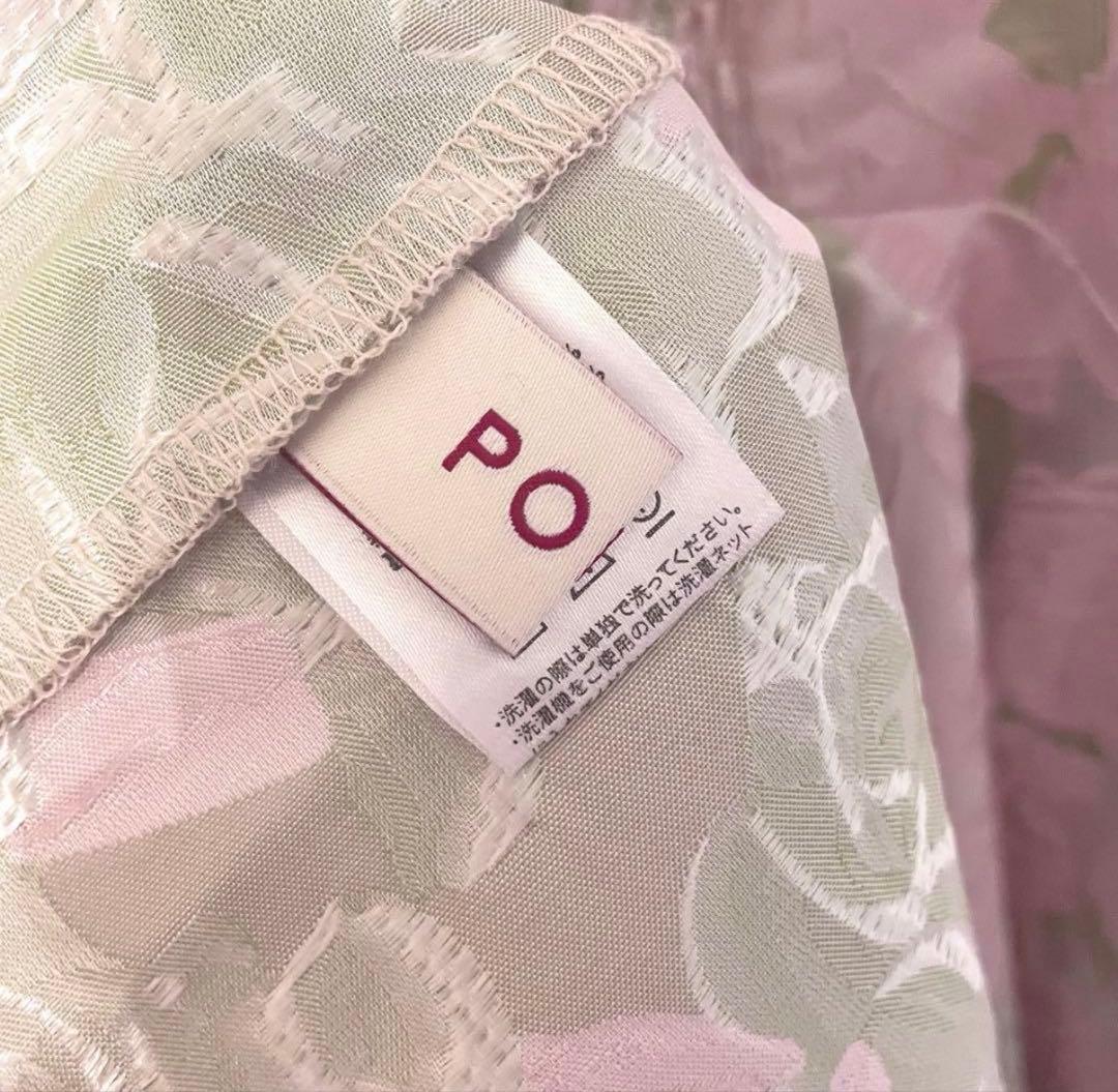 POPPY フレアキャミチュニック ピンク ローズ柄