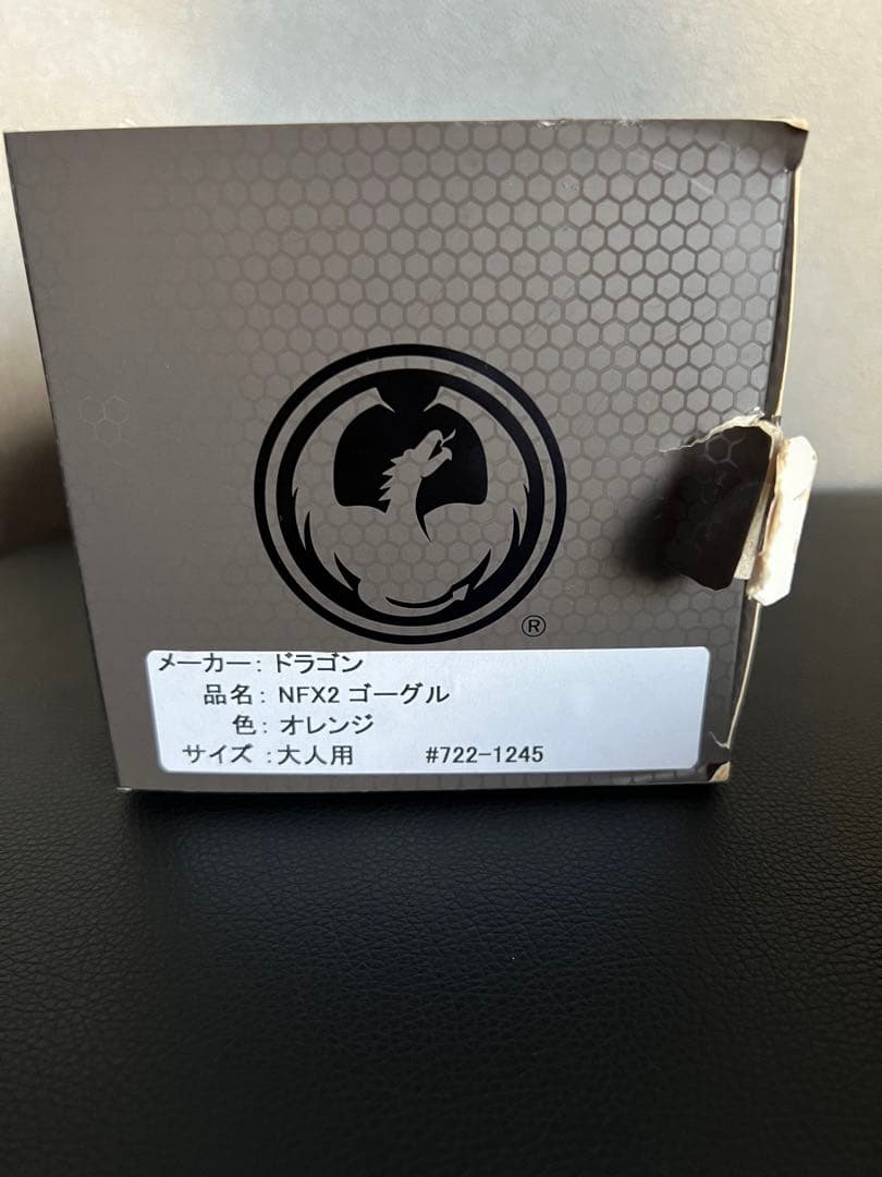 DORAGON NFX2 ゴーグル 布ケース付