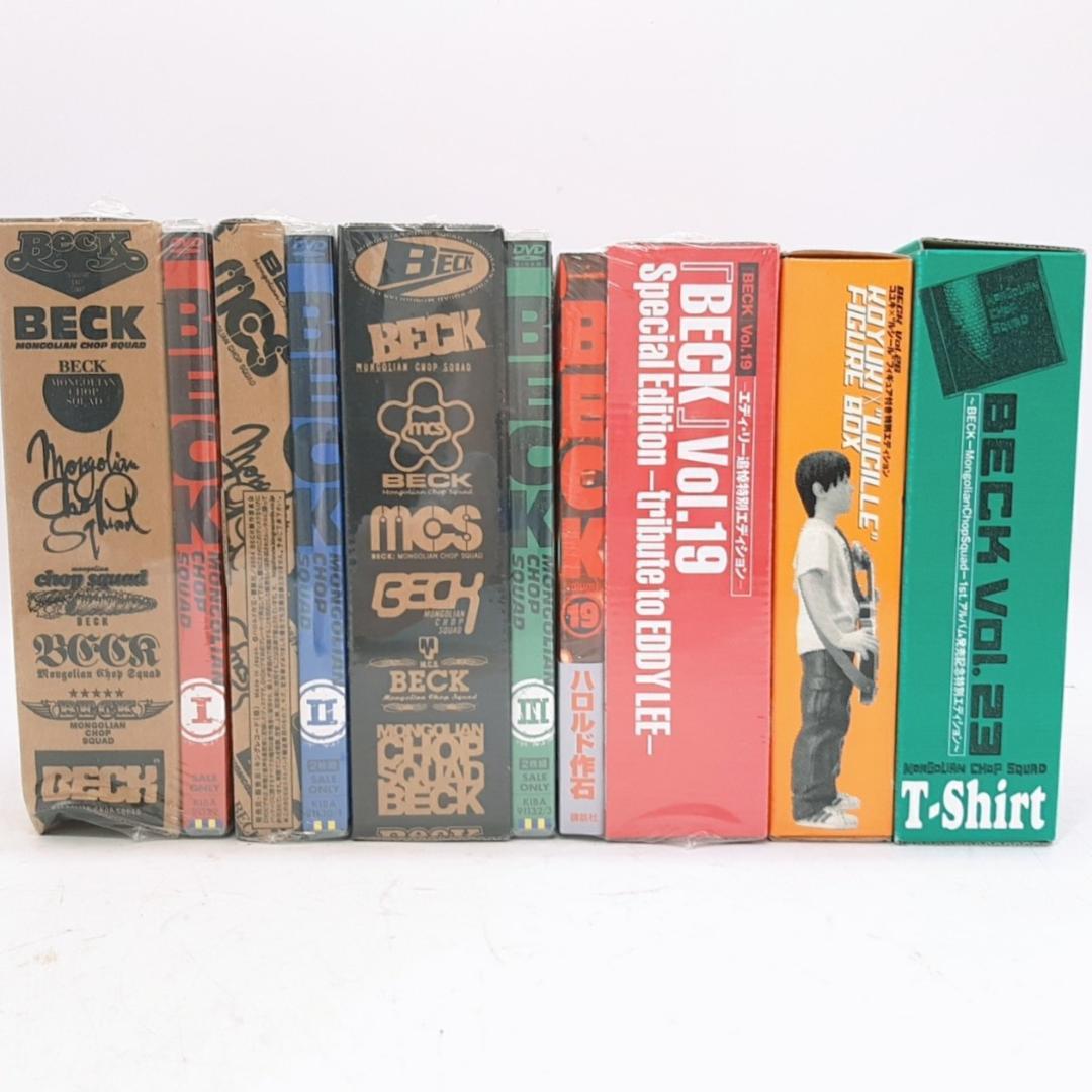 ☆p18 BECK DVD 限定グッズ セット