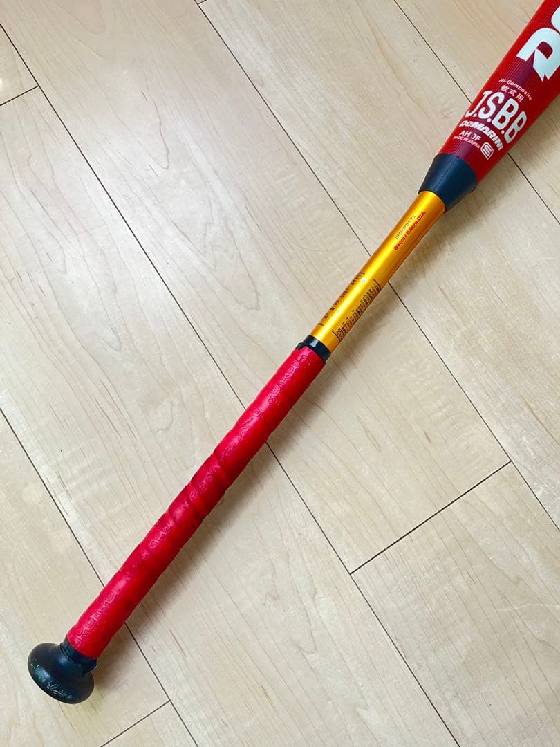 【美品】ディマリニ　ケーポイント　一般軟式用バット　84cm