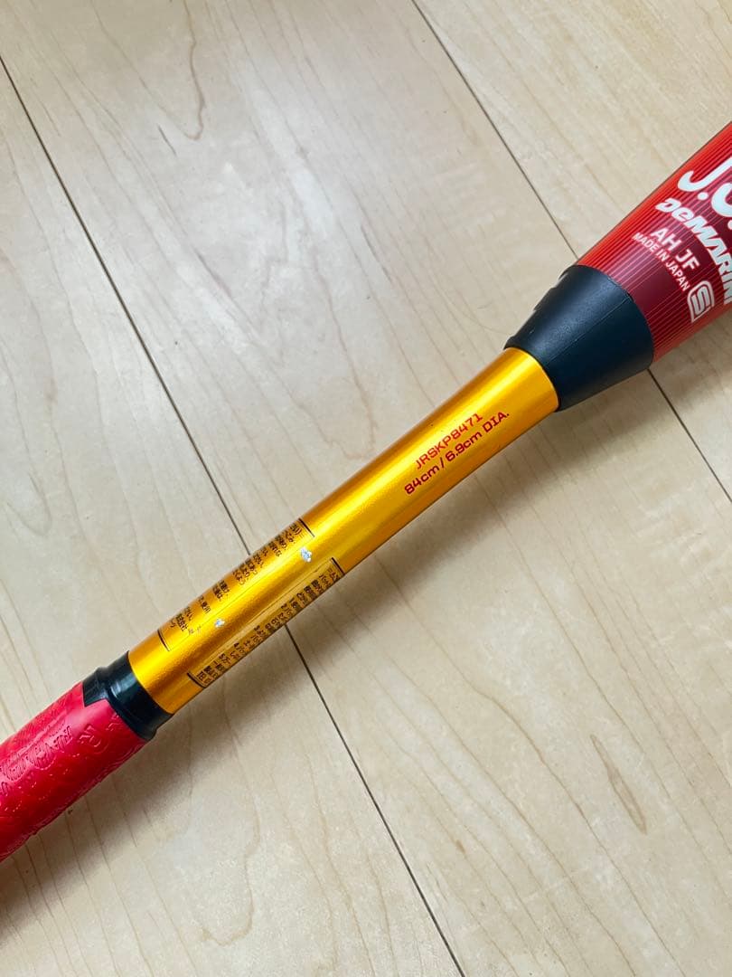 【美品】ディマリニ　ケーポイント　一般軟式用バット　84cm