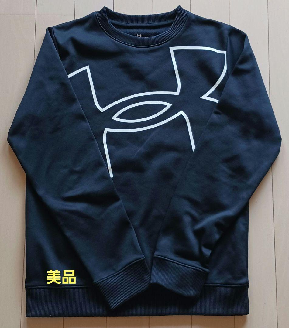 UNDER ARMOUR　男の子　17点まとめ売り　140