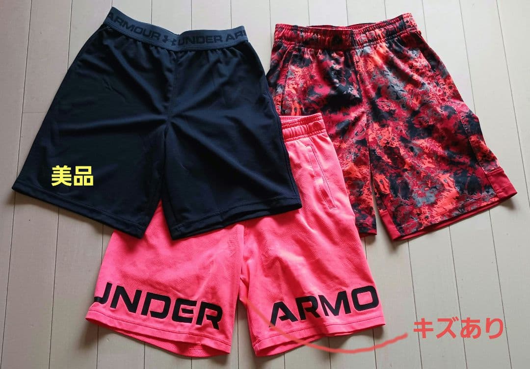 UNDER ARMOUR　男の子　17点まとめ売り　140