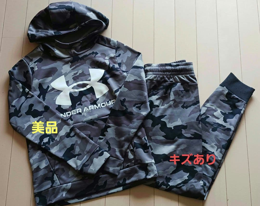 UNDER ARMOUR　男の子　17点まとめ売り　140