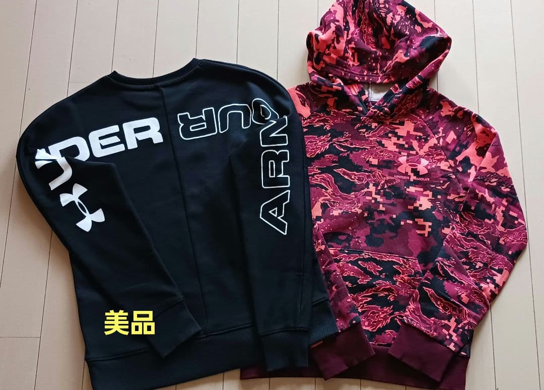 UNDER ARMOUR　男の子　17点まとめ売り　140