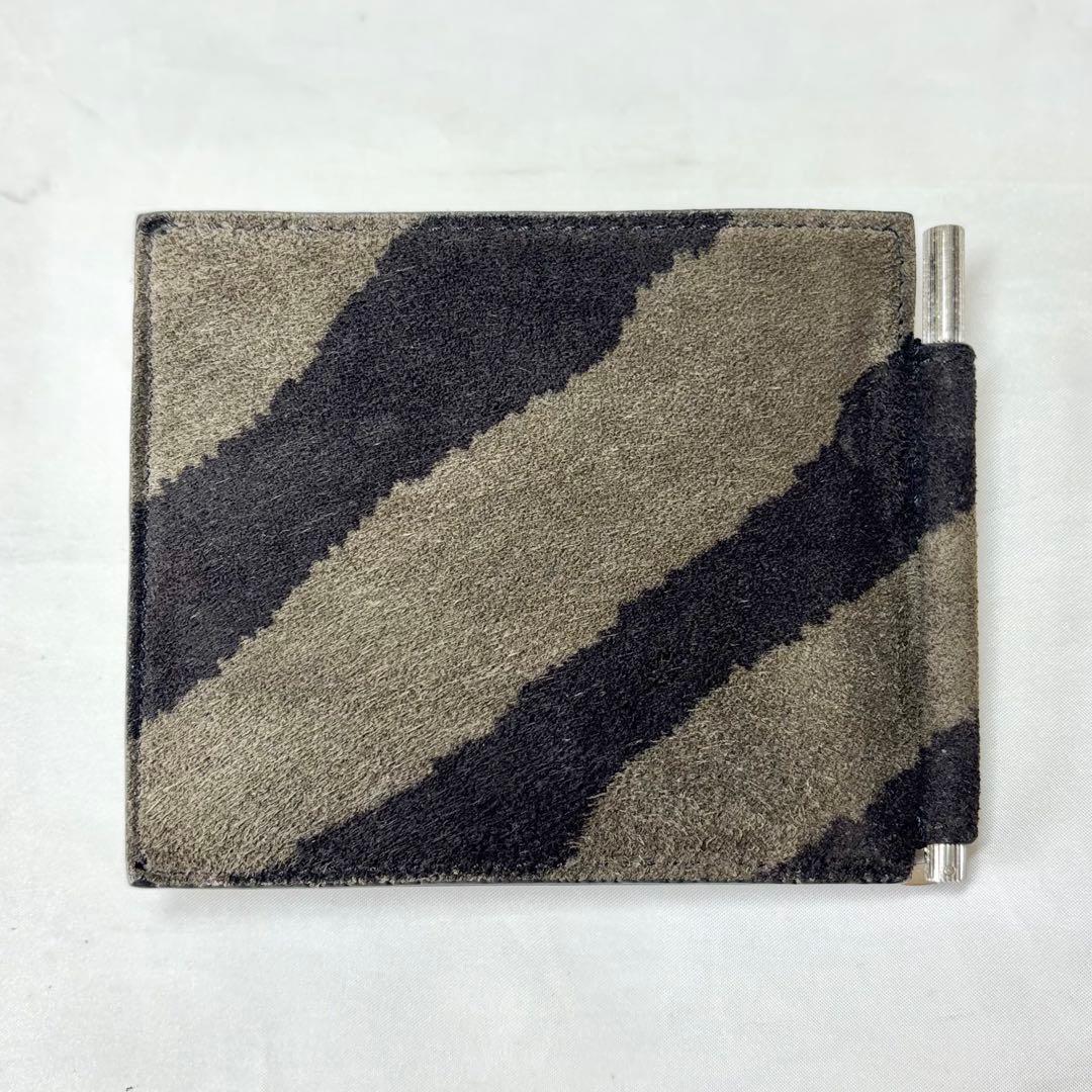 【希少　美品】　トムフォード　マネークリップ　二つ折財布　ゼブラ　アニマル