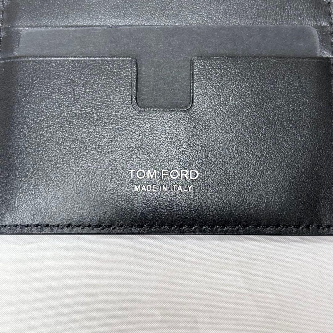 【希少　美品】　トムフォード　マネークリップ　二つ折財布　ゼブラ　アニマル