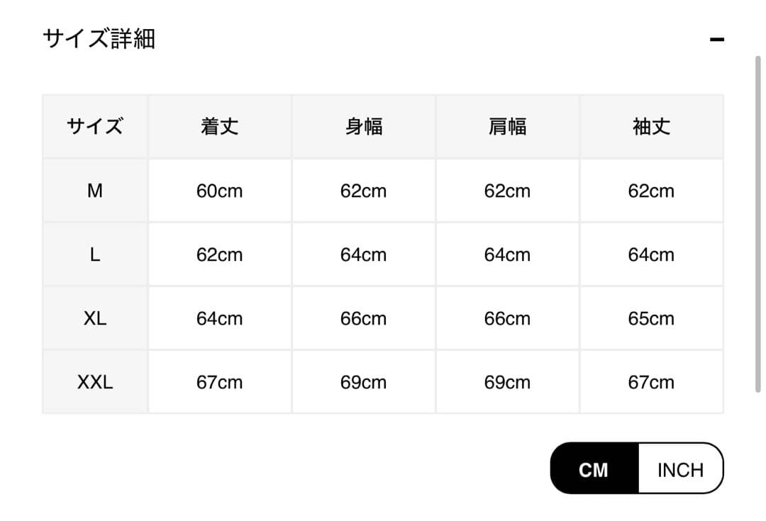 ジャケット・アウター BREATH FAUX LEATHER BOMBER JACKET / PINK