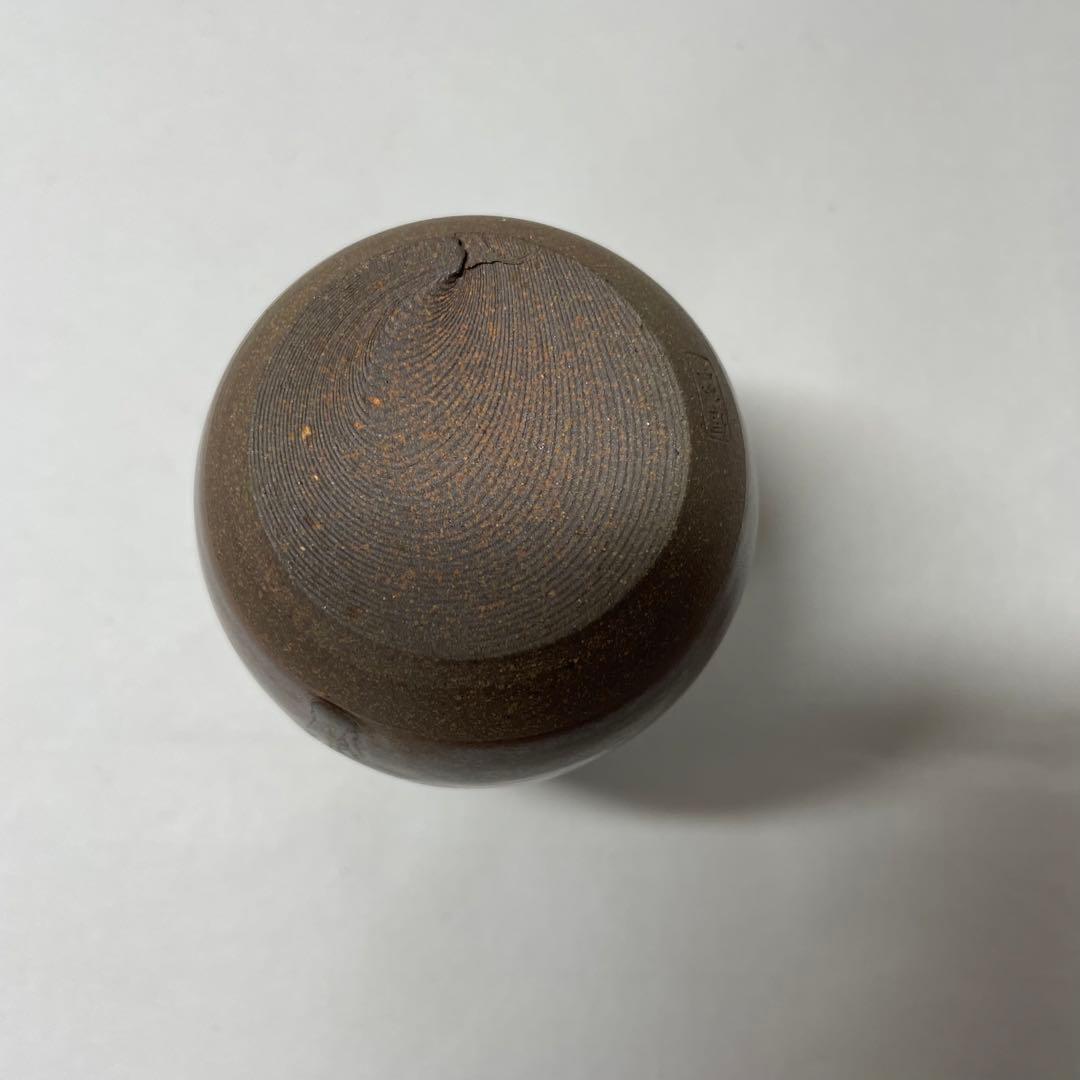 NA13 浸水窯 茶入れ 仕覆 正倉院如意華紋　出帛紗