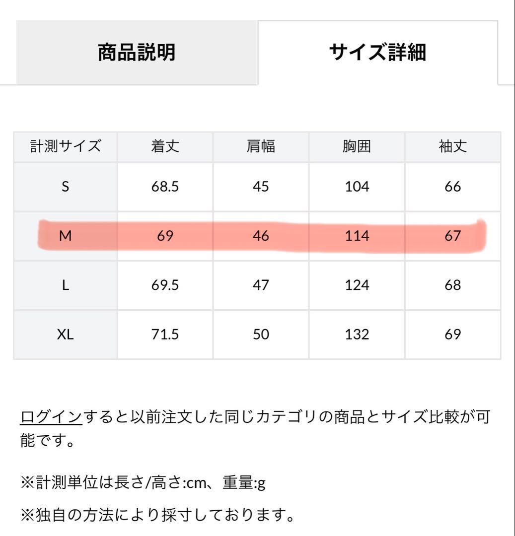 HARLEY-DAVIDSON アッシュドコーチジャケット ブラック M