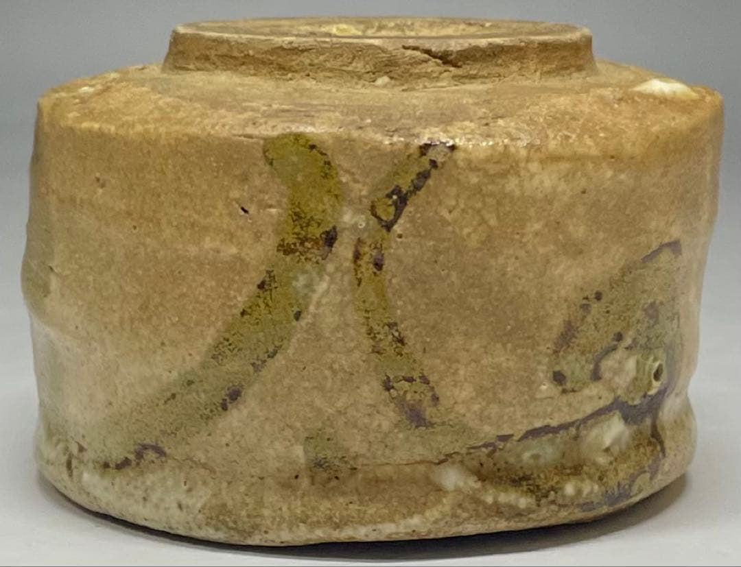 古瀬戸　桃山〜江戸初期　鉄絵筒盃　ぐい呑　美濃焼　箱付　y62