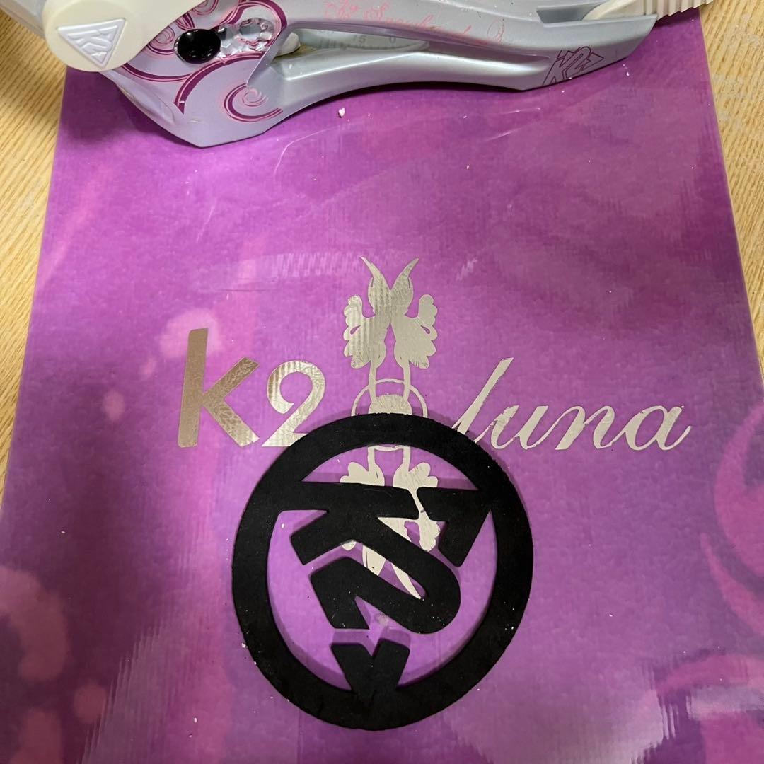 K2　レディーススノーボード　3点セット　146cm かわいい　メンテナンス済み