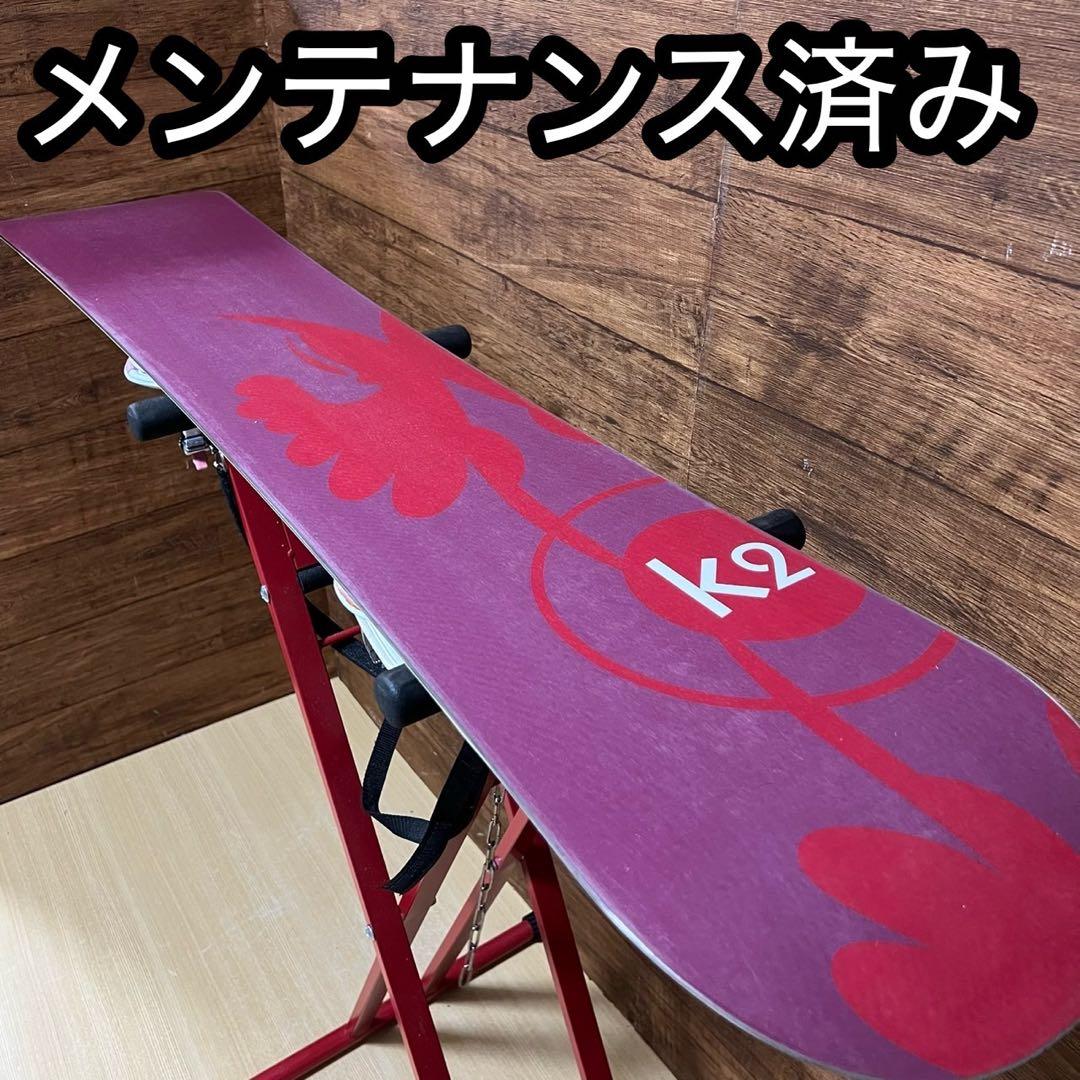 K2　レディーススノーボード　3点セット　146cm かわいい　メンテナンス済み