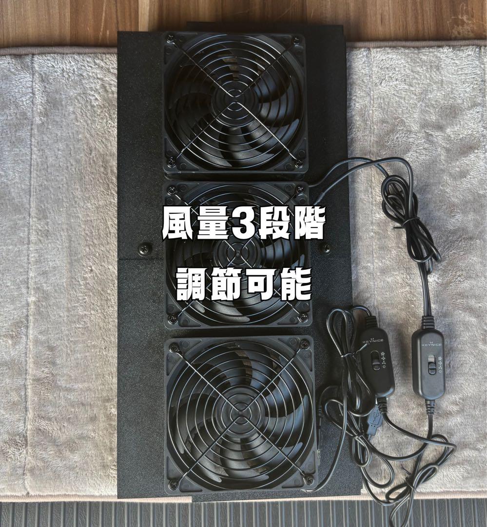 ハイエース 換気扇 ４型 USBファン 3連 パネル 小窓 ABS製 助手席側