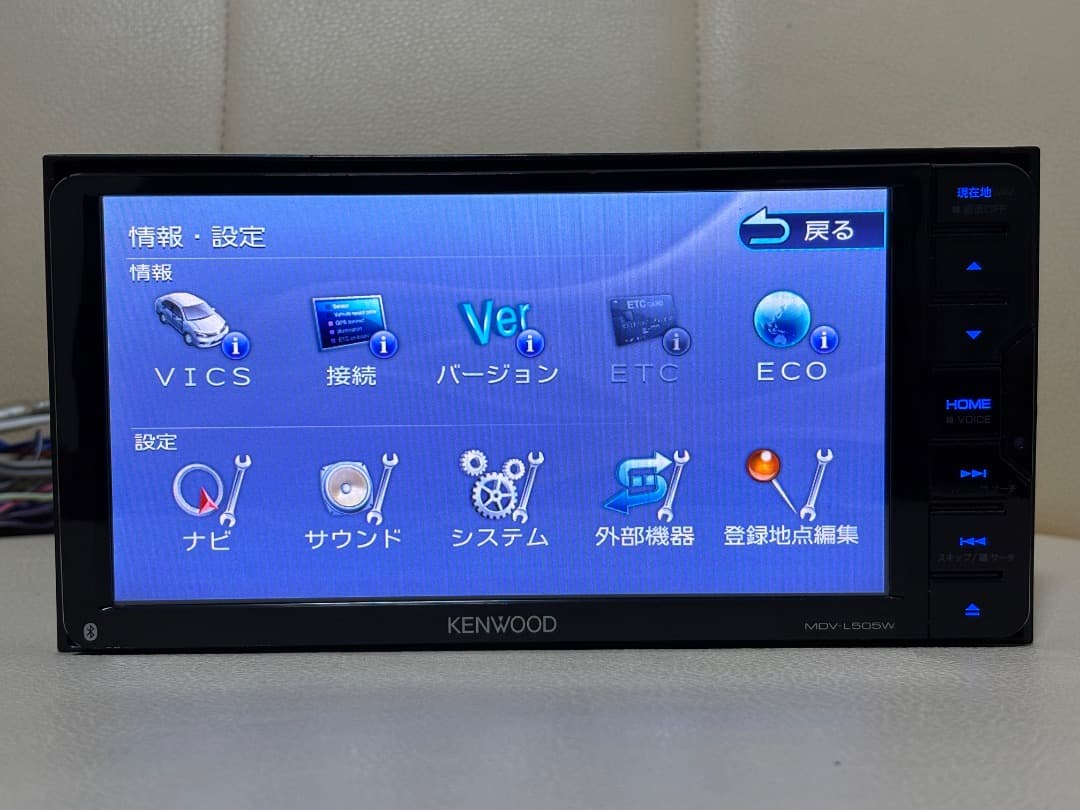 ケンウッド MDV-L505BT カーナビゲーションシステム地図データ 2017