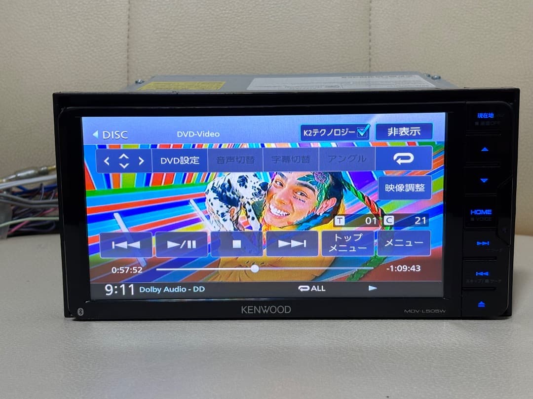 ケンウッド MDV-L505BT カーナビゲーションシステム地図データ 2017