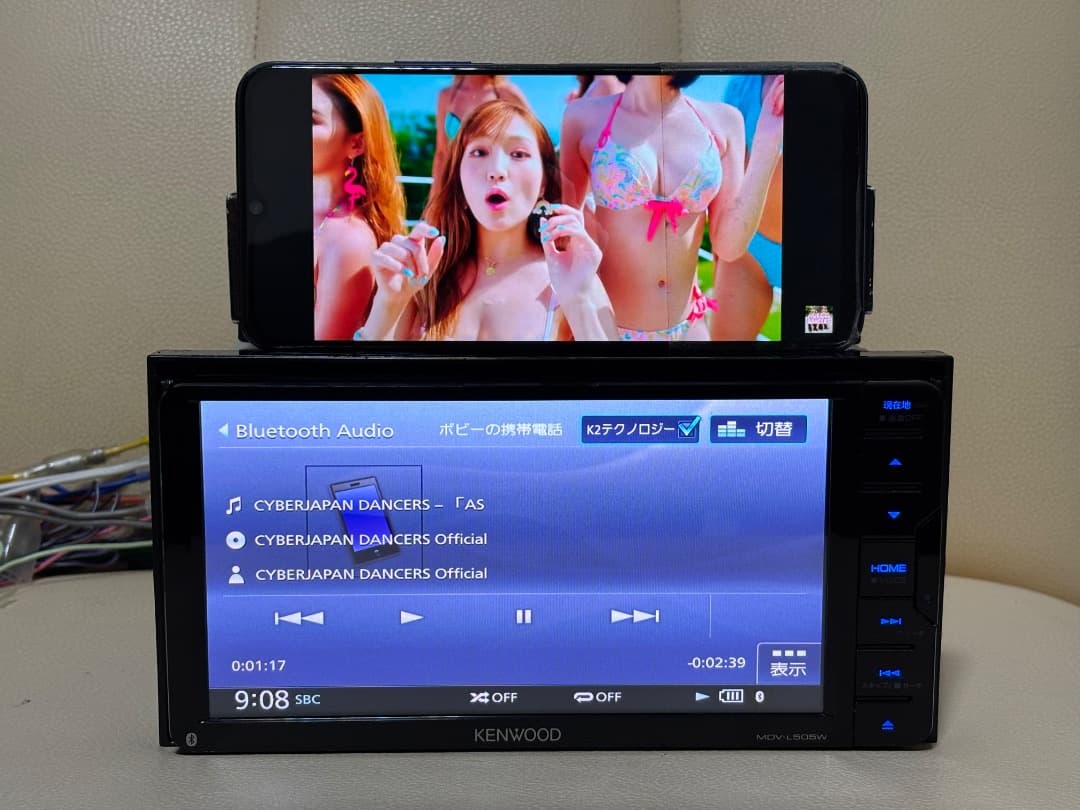ケンウッド MDV-L505BT カーナビゲーションシステム地図データ 2017