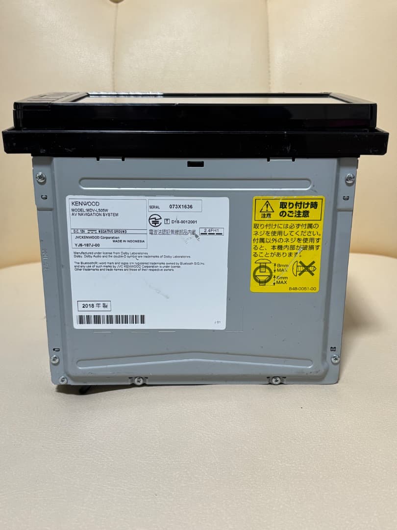 ケンウッド MDV-L505BT カーナビゲーションシステム地図データ 2017